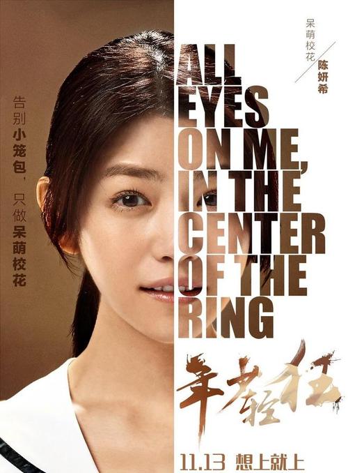 房屋产权共有的公证书是可以证明房子不是自己的了嘛